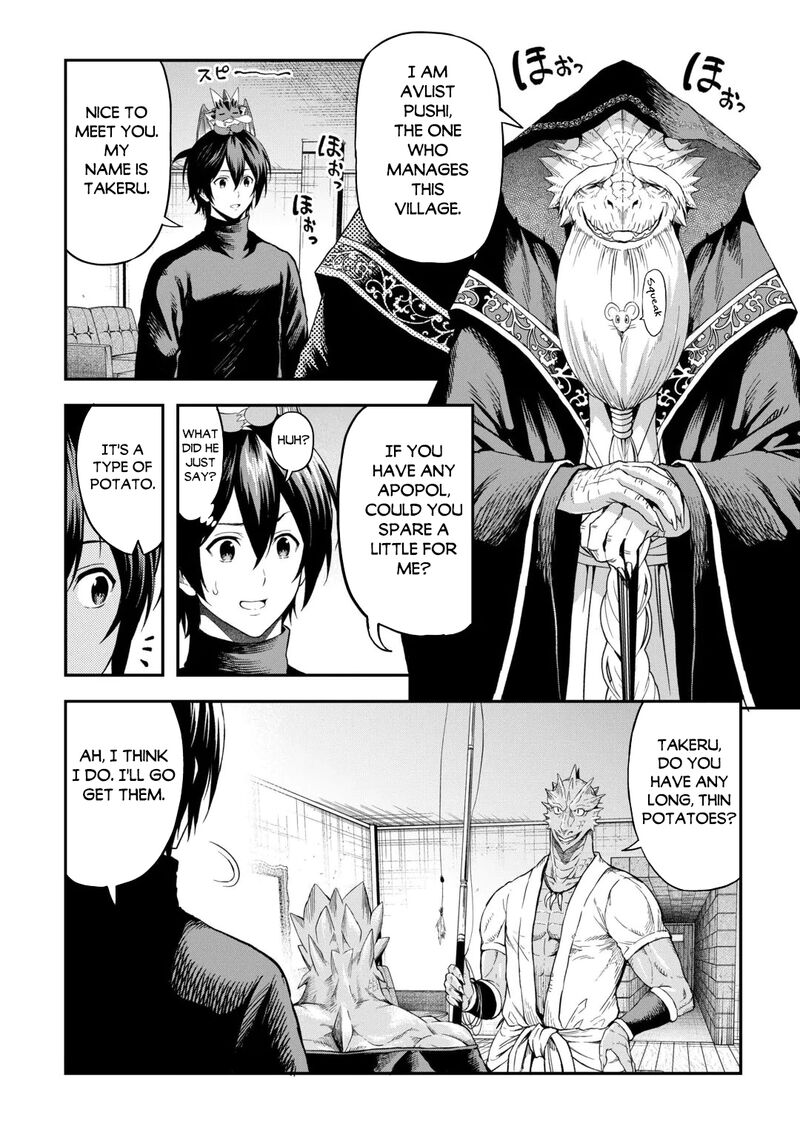Sozai Saishuka no Isekai Ryokouki - Chapter 66 image 06